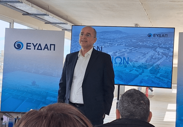 Στρατηγικό επενδυτικό πλάνο 2,8 δισ. ευρώ από την ΕΥΔΑΠ για εκσυγχρονισμό υποδομών